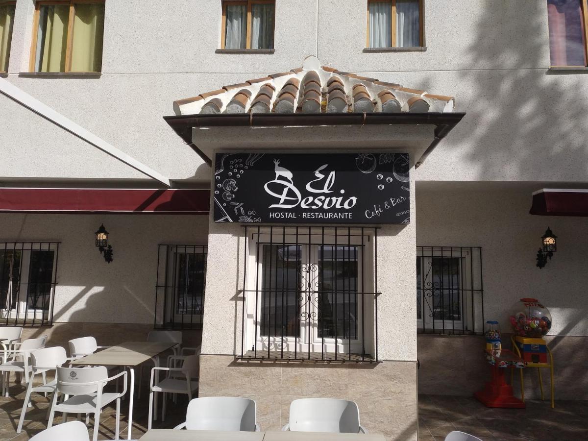Hostal El Desvio Sierra Nevada Exteriér fotografie