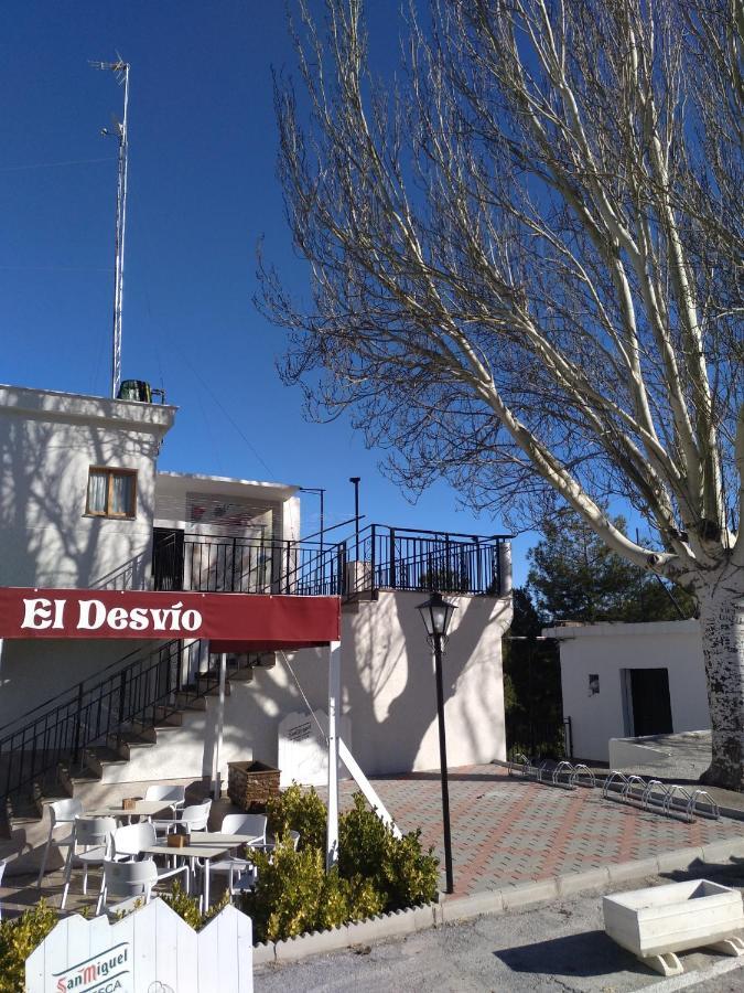 Hostal El Desvio Sierra Nevada Exteriér fotografie